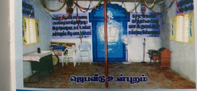 Interior of the prayer house
