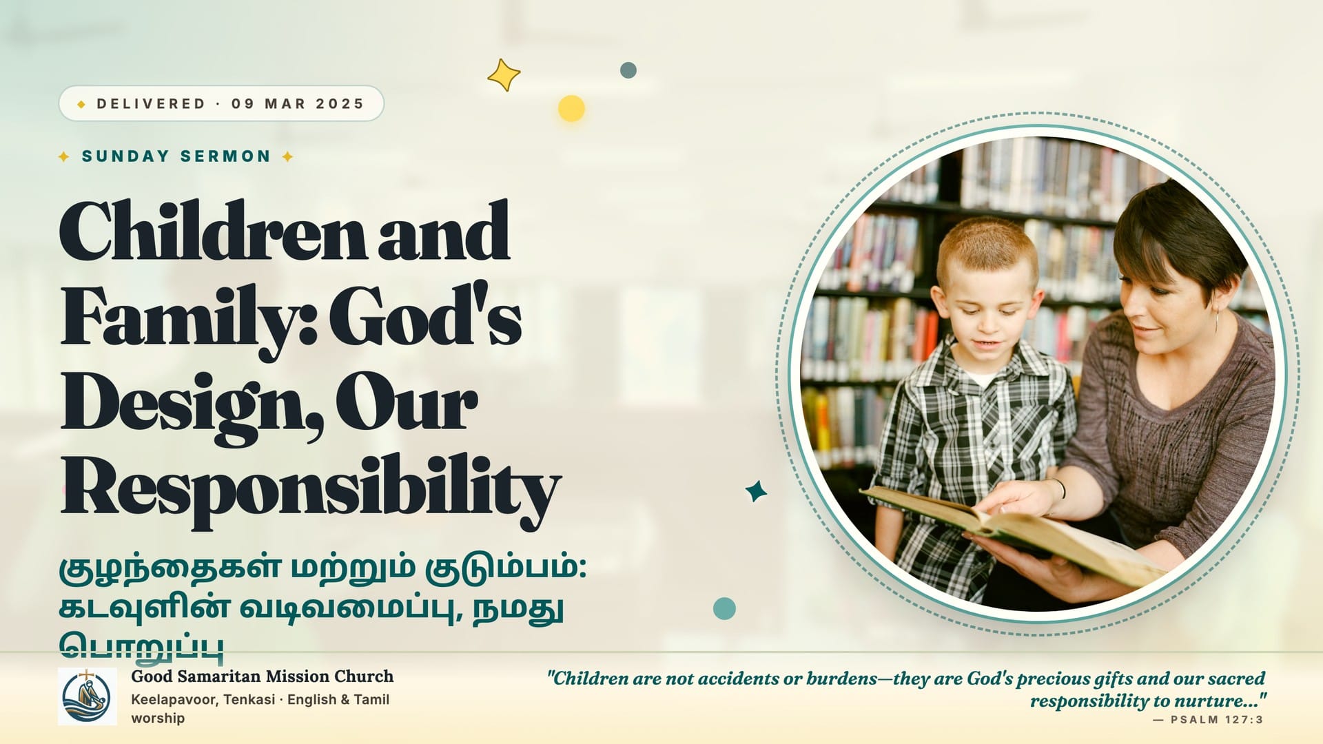 Children and Family: God's Design, Our Responsibility