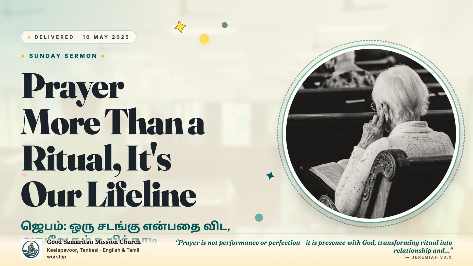 Prayer: More Than a Ritual, It's Our Lifeline
