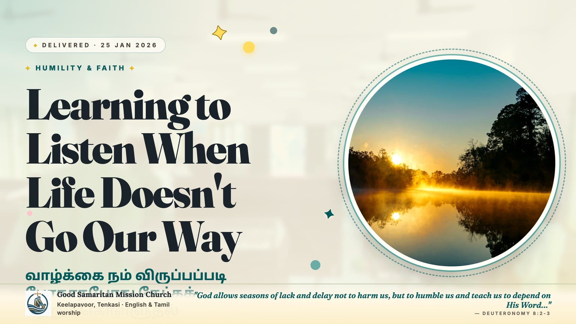 Learning to Listen When Life Doesn't Go Our Way
