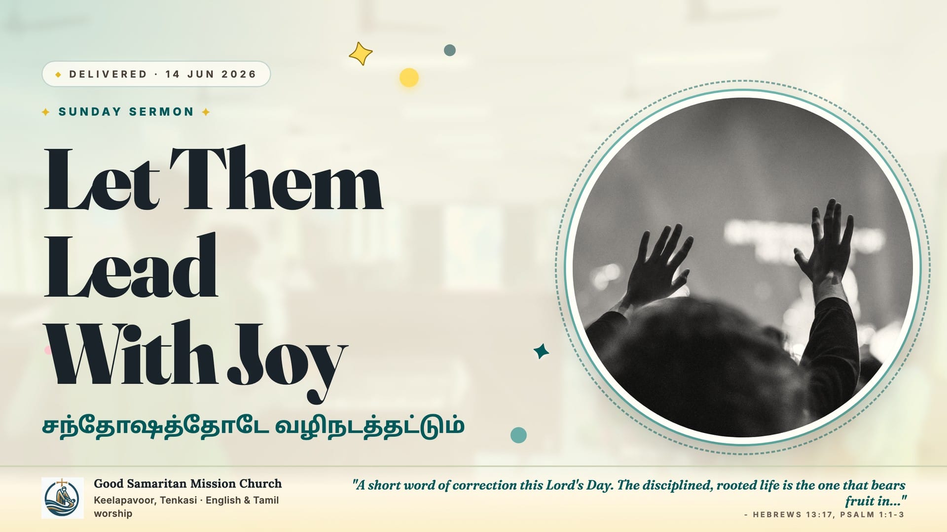 Let Them Lead With Joy