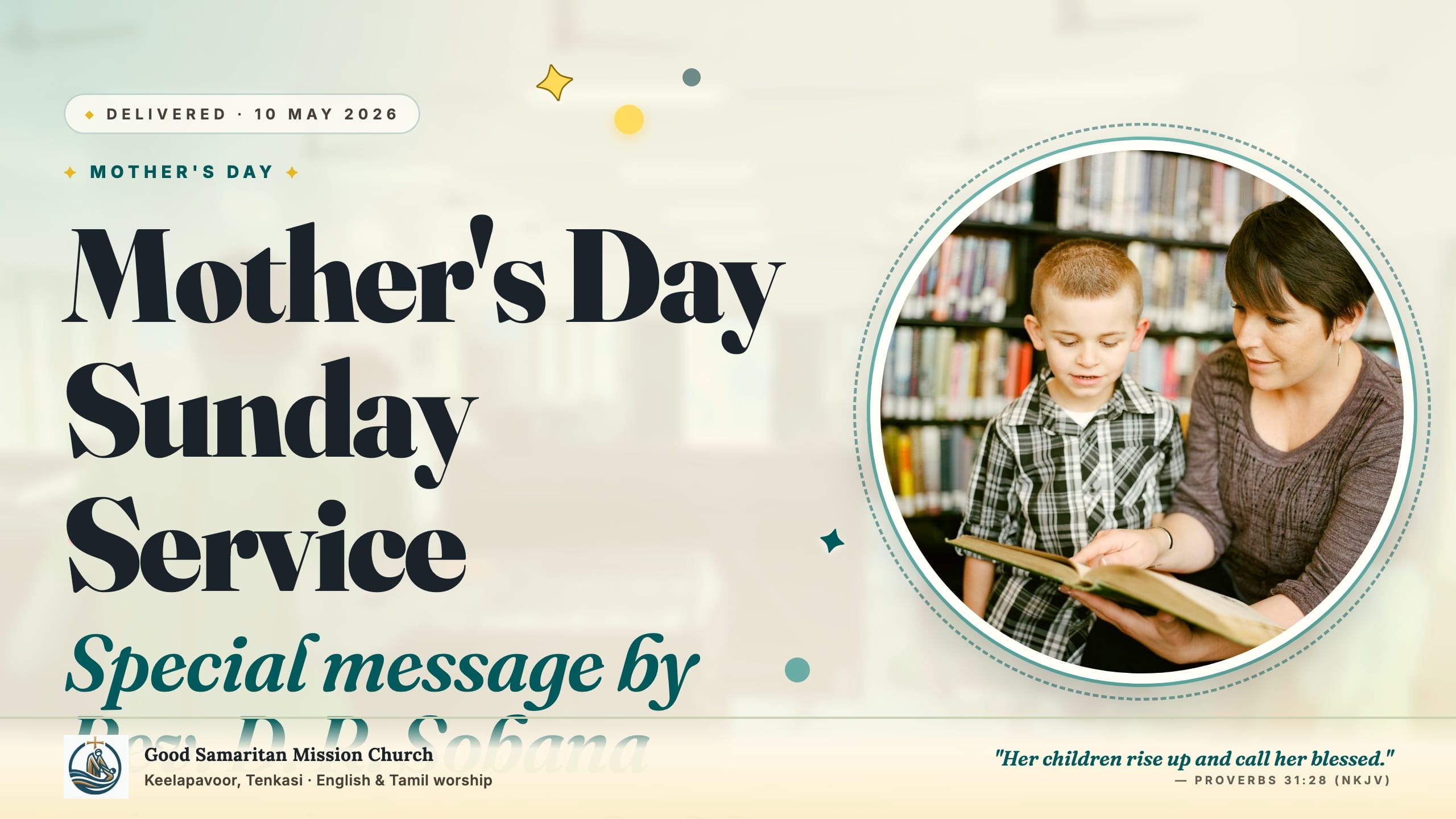 Mother's Day Sunday Service — தாய்மை நாள் ஆராதனை