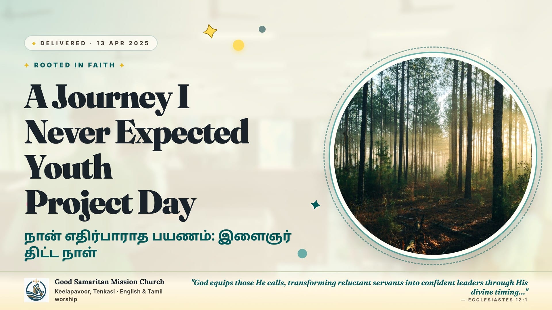 A Journey I Never Expected: Youth Project Day
