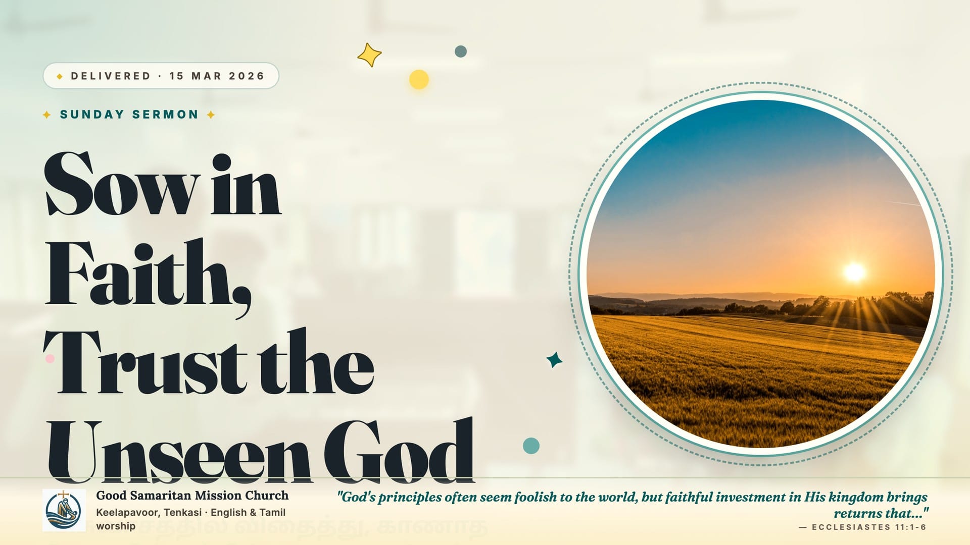 Sow in Faith, Trust the Unseen God