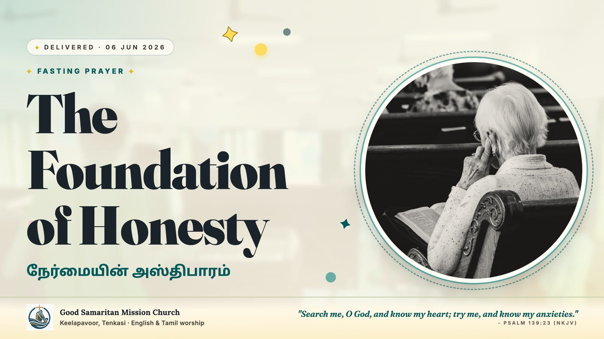 The Foundation of Honesty