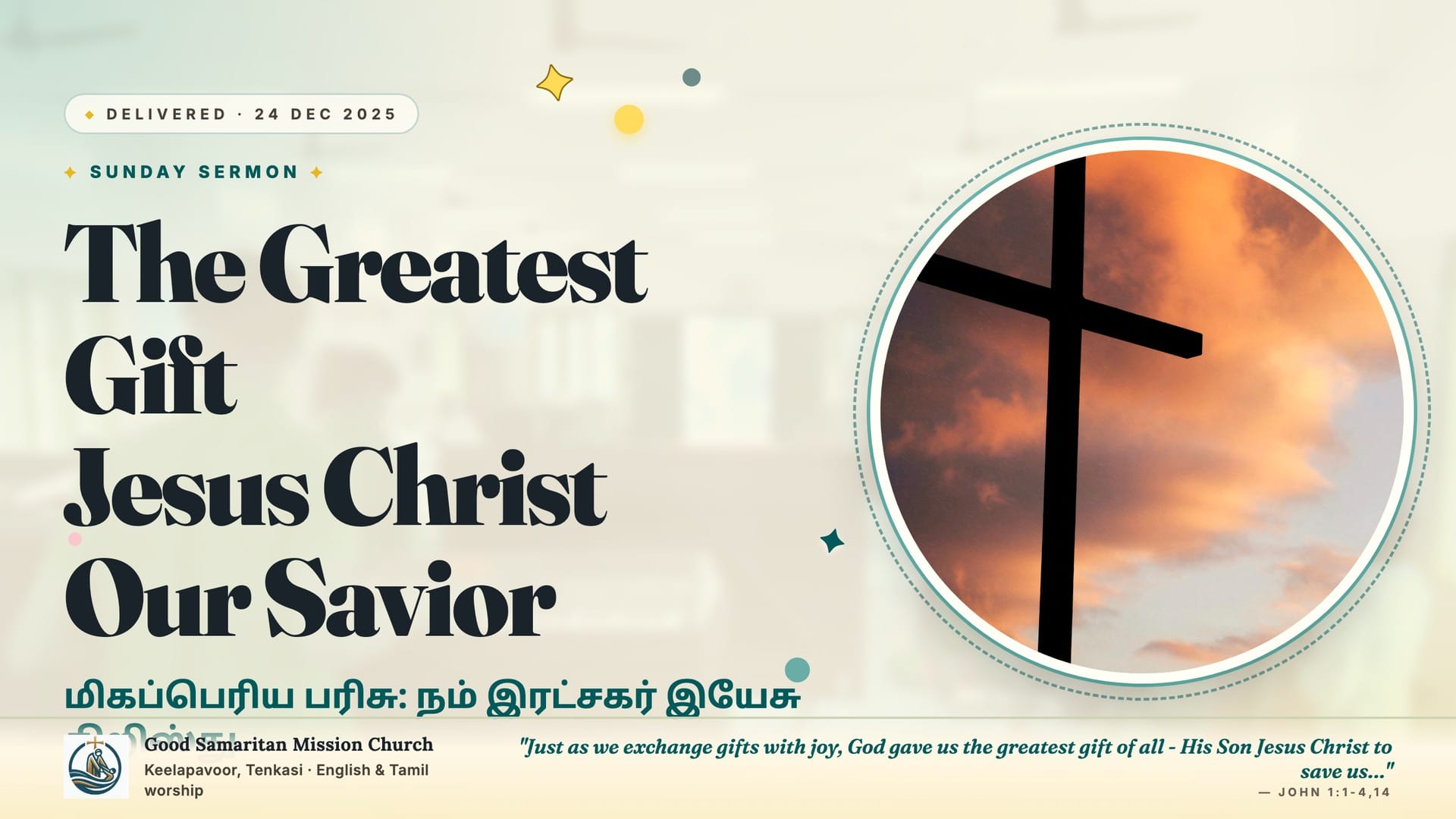 The Greatest Gift: Jesus Christ Our Savior