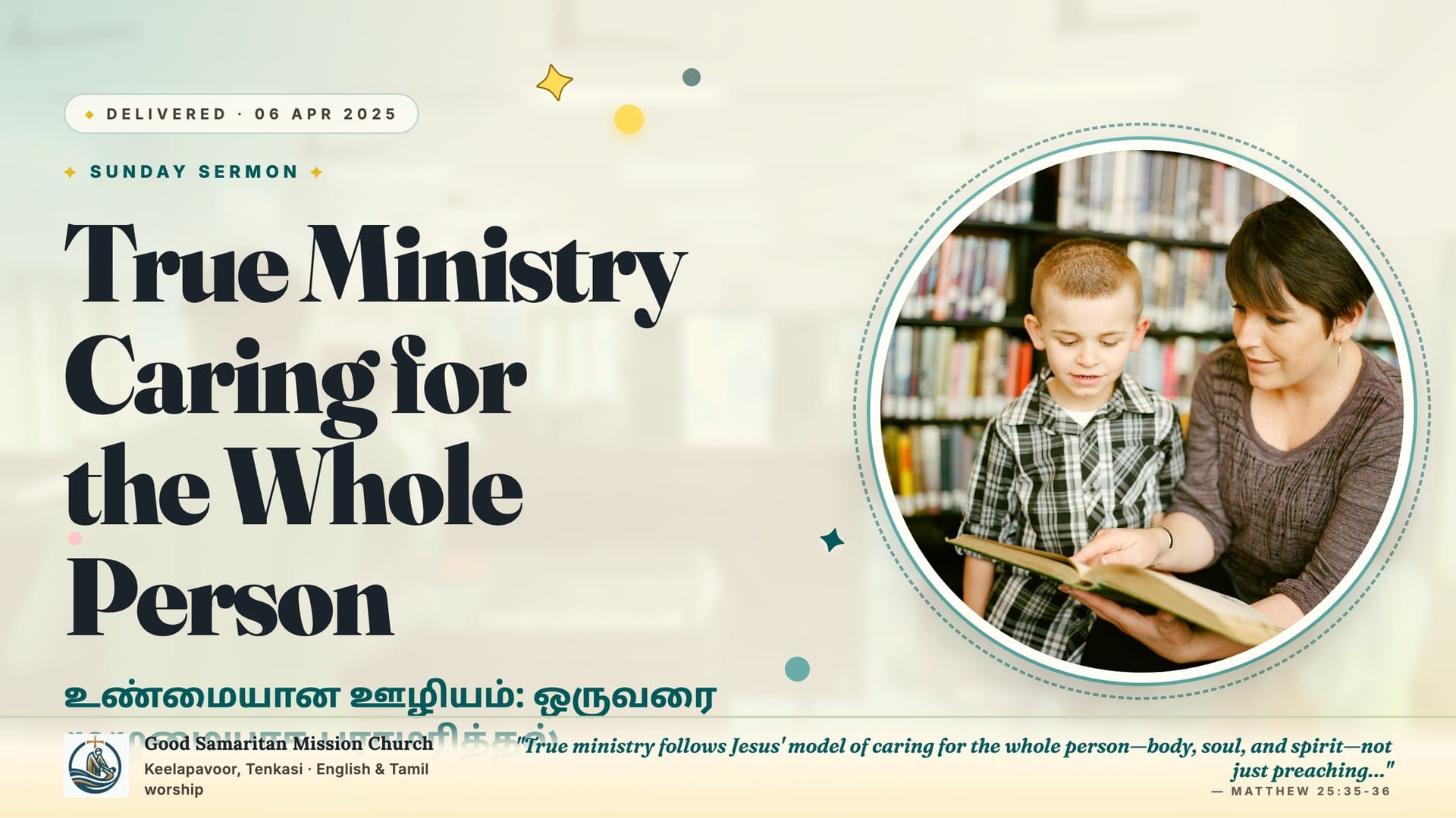 True Ministry: Caring for the Whole Person