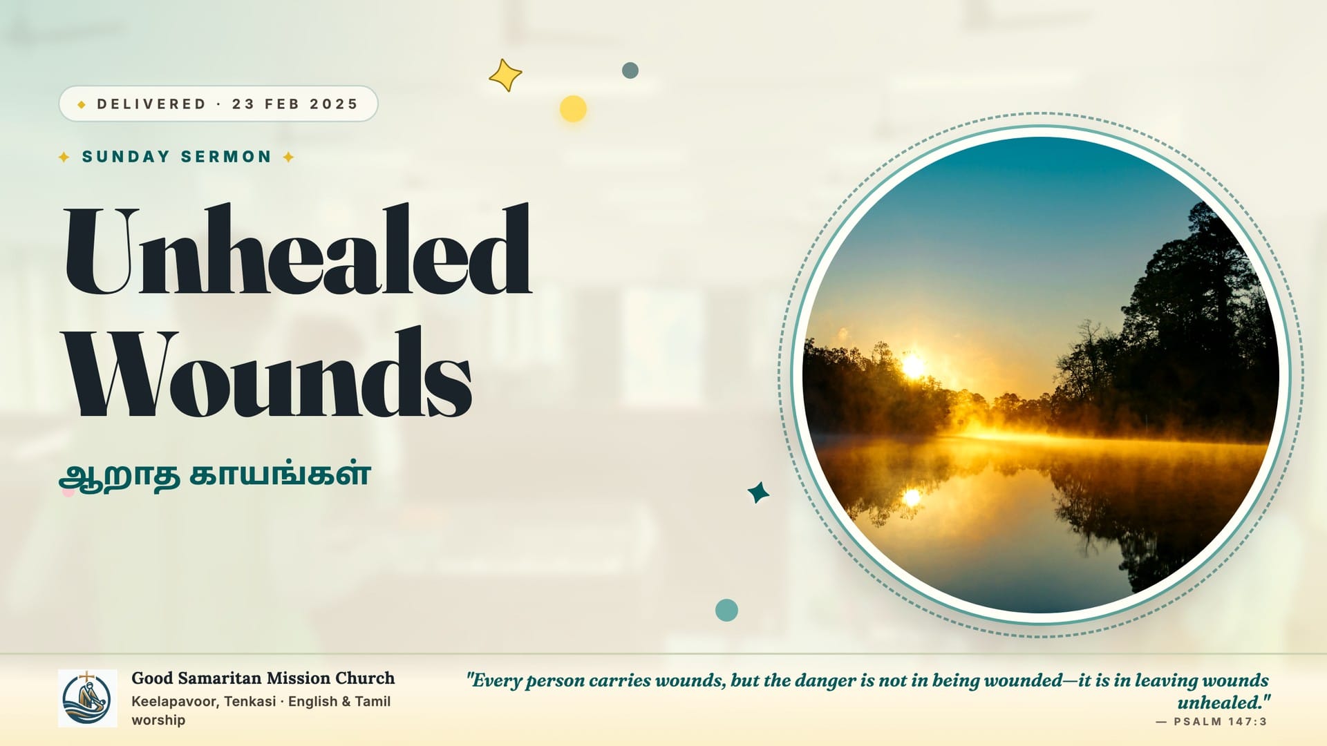 Unhealed Wounds