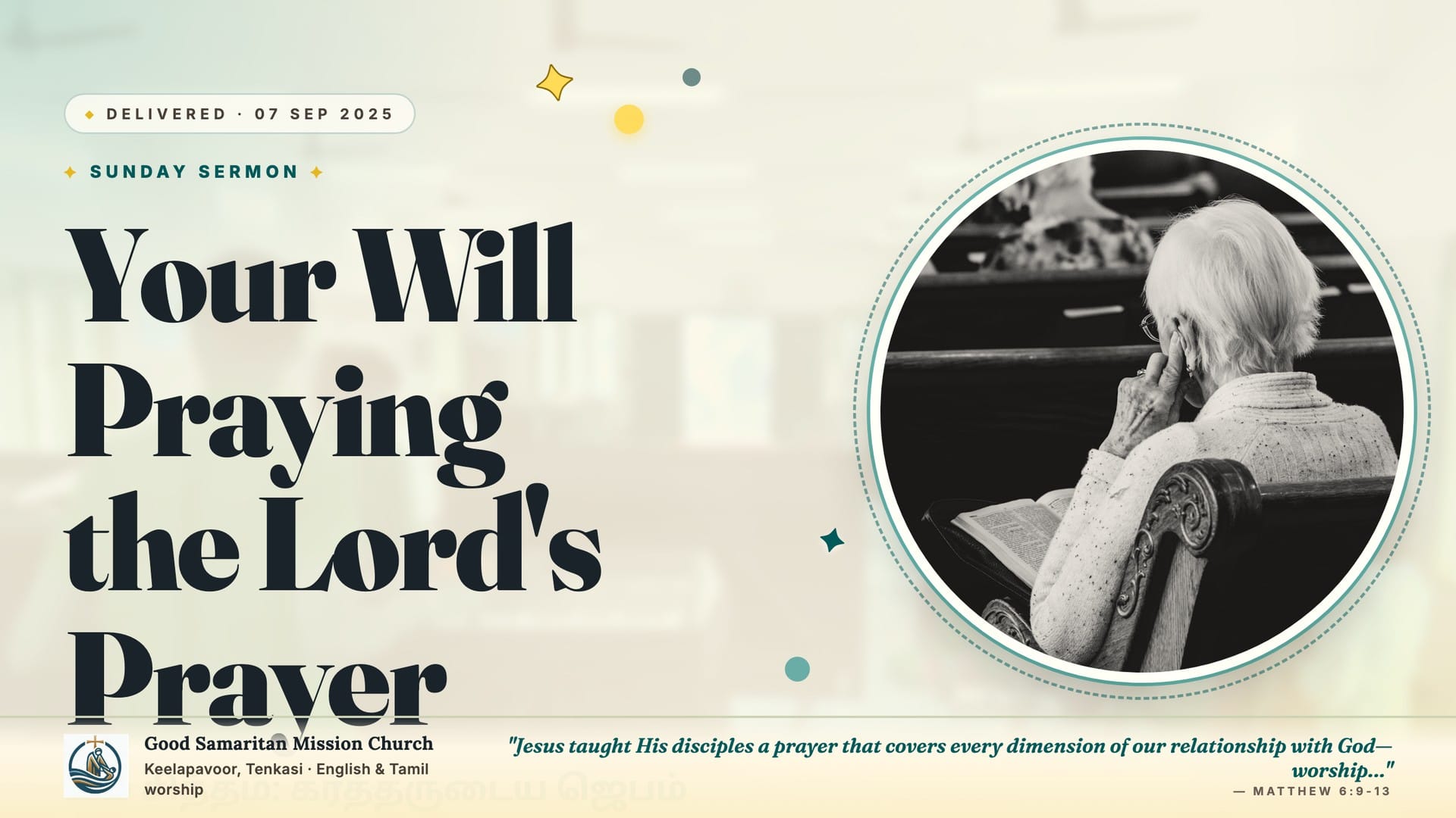 Your Will: Praying the Lord's Prayer