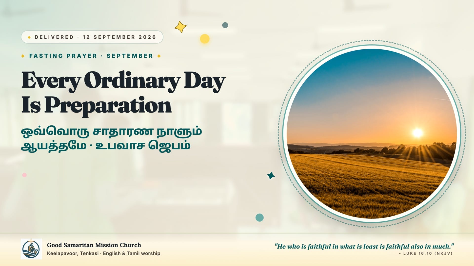 Every Ordinary Day Is Preparation