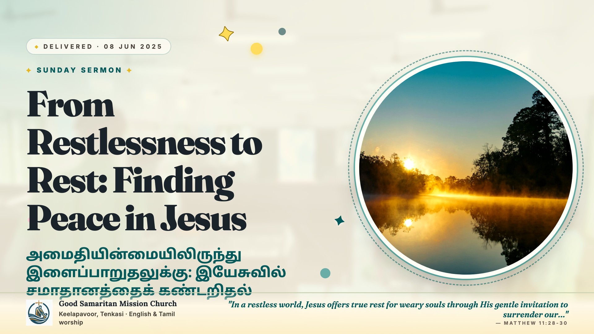 From Restlessness to Rest: Finding Peace in Jesus