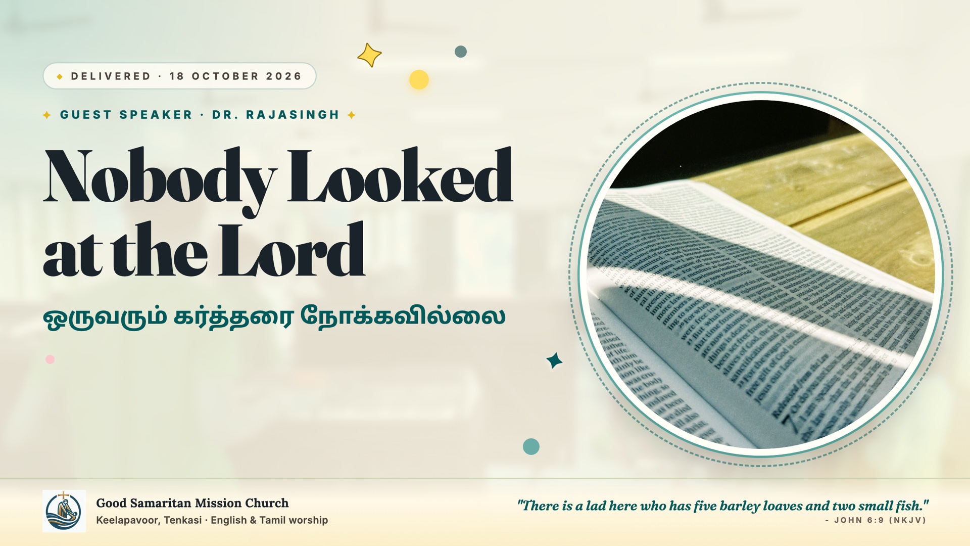 Nobody Looked at the Lord