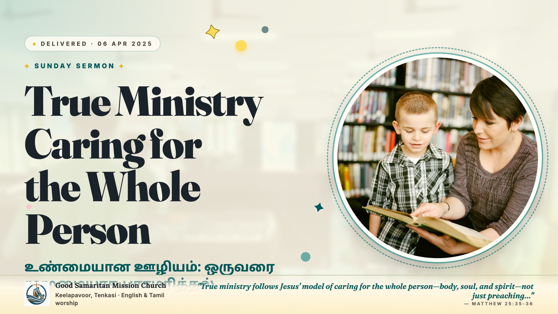 True Ministry: Caring for the Whole Person